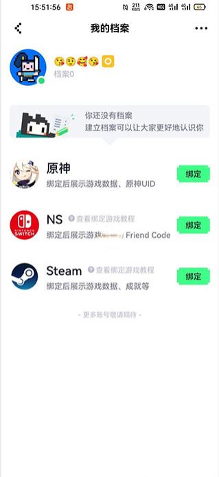 noknok