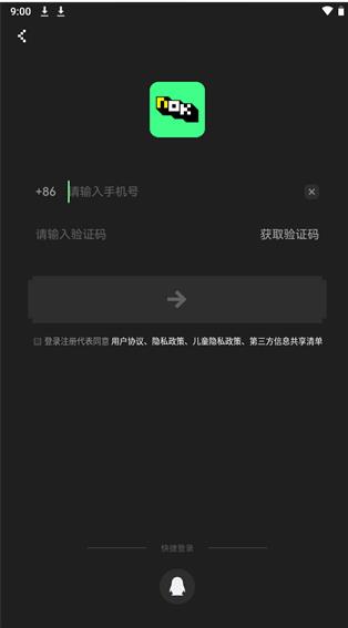 noknok