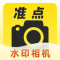 准点拍照