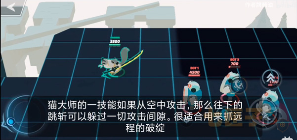 传奇大乱斗手游