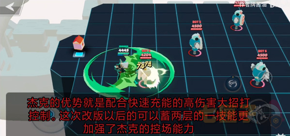 传奇大乱斗手游