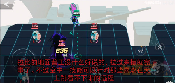 传奇大乱斗手游