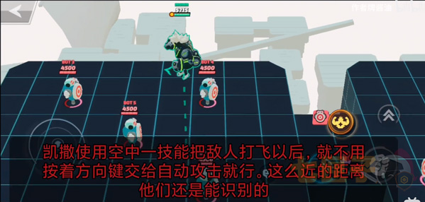 传奇大乱斗手游