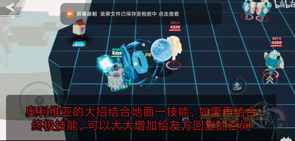传奇大乱斗手游