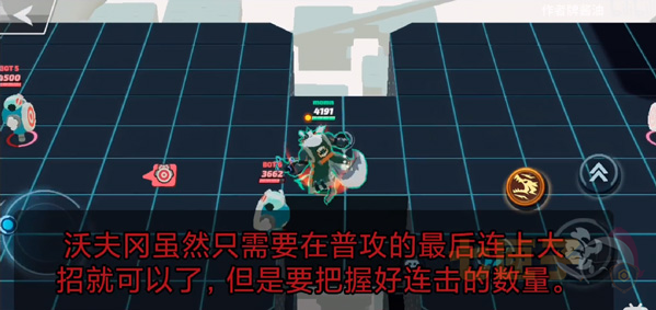 传奇大乱斗手游