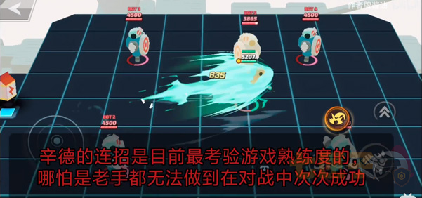 传奇大乱斗手游
