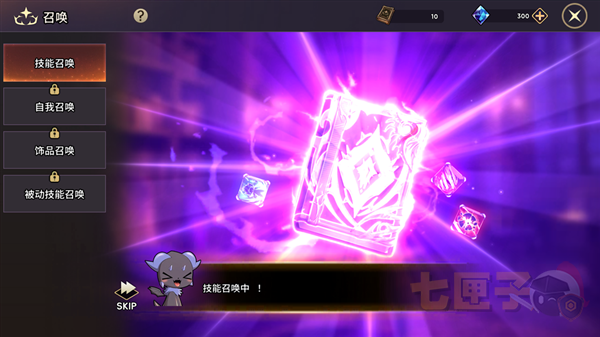 99强化木棍