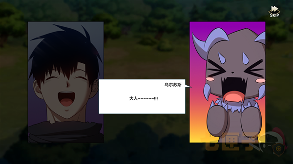 99强化木棍
