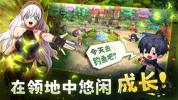 99强化木棍