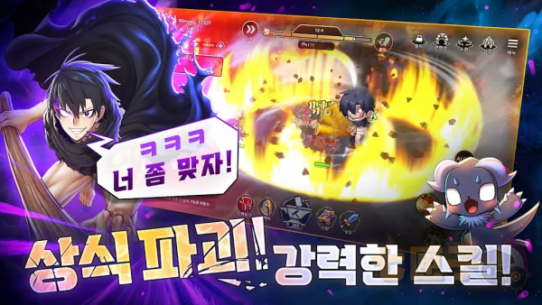 99强化木棍