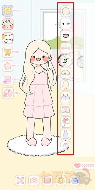 可爱娃娃换装