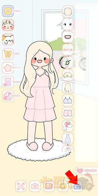 可爱娃娃换装