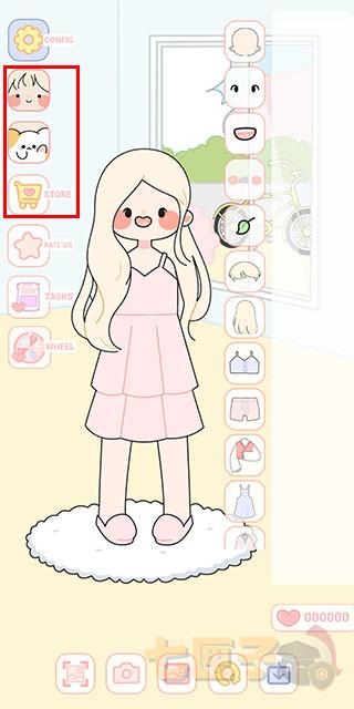 可爱娃娃换装
