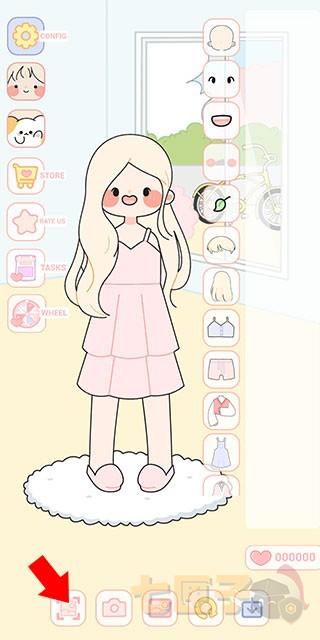 可爱娃娃换装