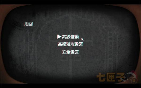 小马岛