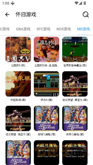 小虎分享库