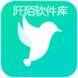 阡陌软件库安卓版