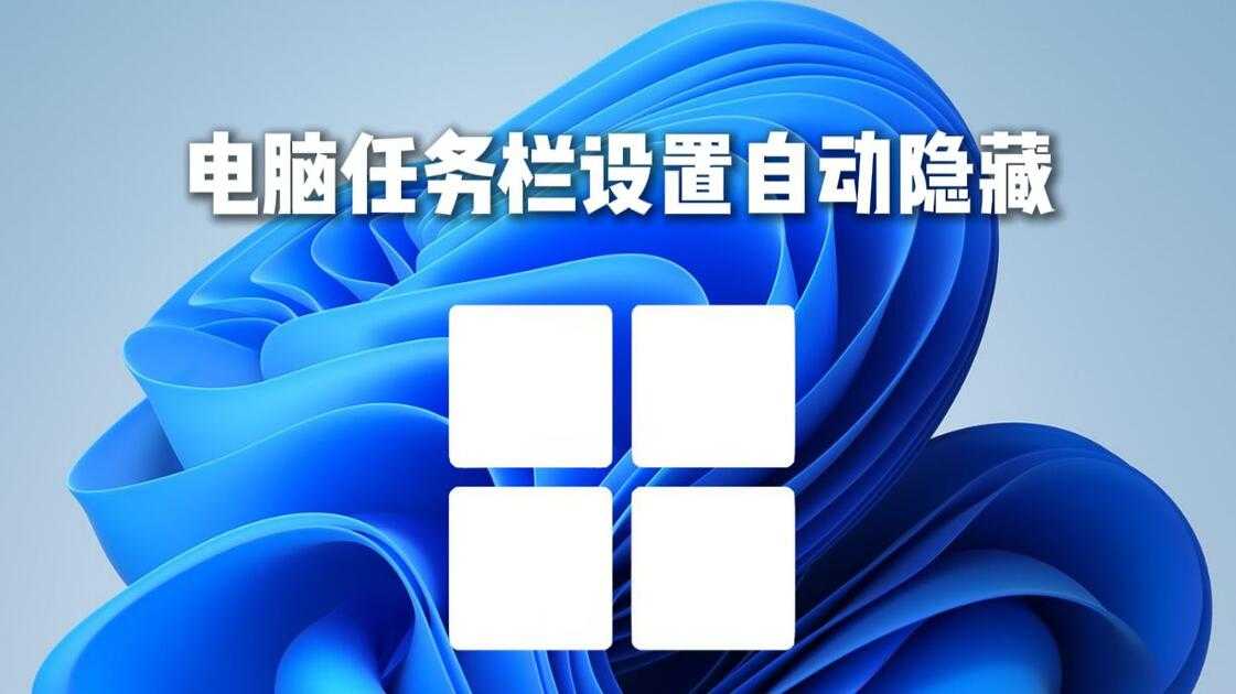 taskhomie截图2
