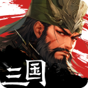 三国战争