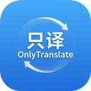 OnlyTranslate