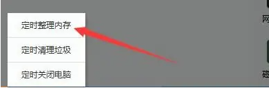 1739511688_663818.png