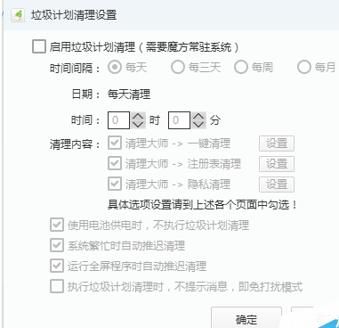 1758596577_355061.png
