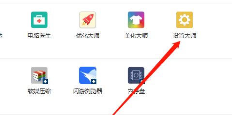 1787562271_679987.png