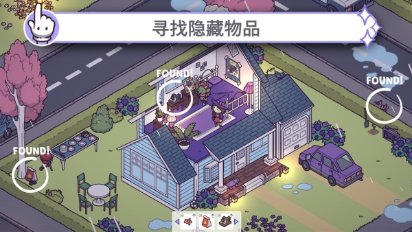 时代之下2神话与魔法手机版截图2