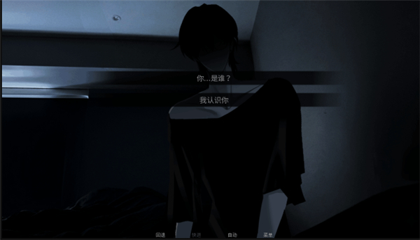 survivemin截图4