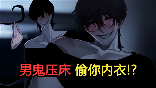 survivemin中文版