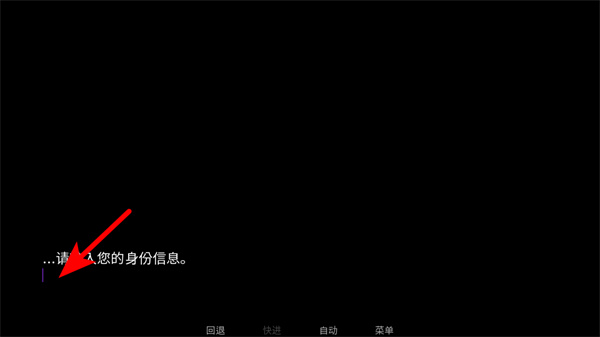 寄生虫之爱