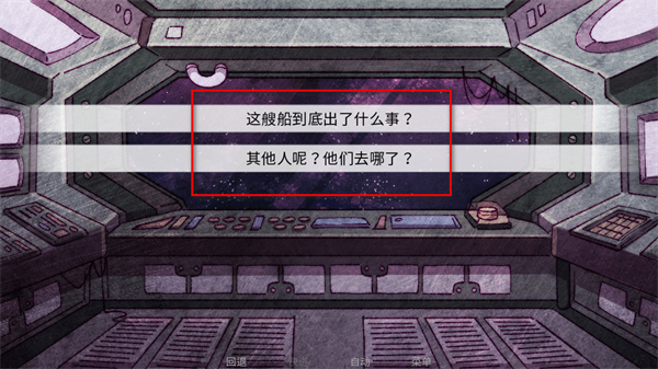 寄生虫之爱