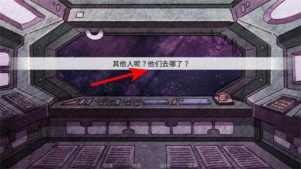 寄生虫之爱