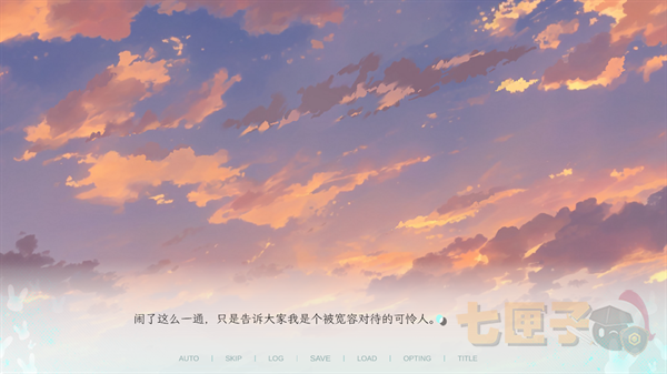 Kiss And Cry我的女友脑子有问题