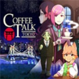 咖啡心语东京手机版