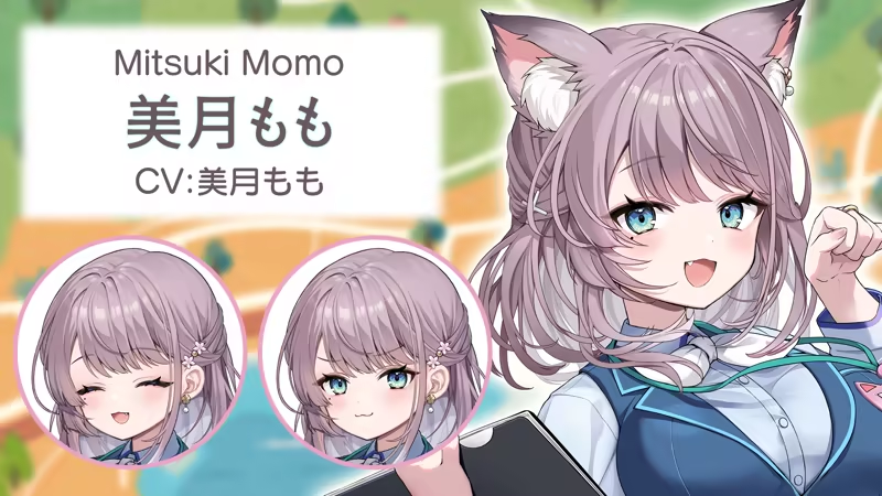 猫猫旅行社