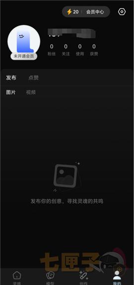 哩布哩布ai(liblibai)