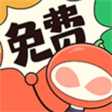 甜柚漫画完整版