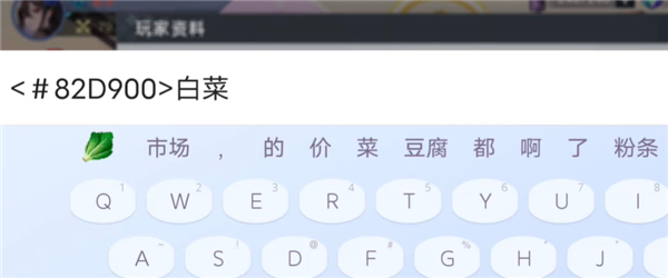 星神少女全角色cg