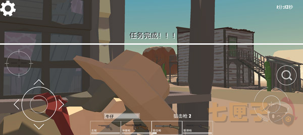 西部对决手机版