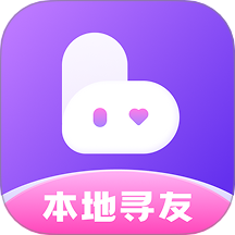 本地寻友