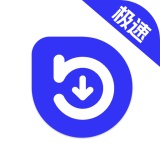 快乐资源下载器