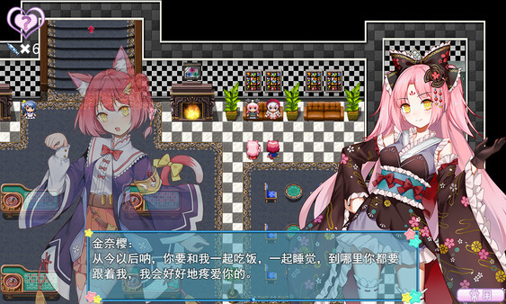 WhiteLily2梦醒少女截图1