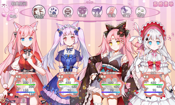 WhiteLily2梦醒少女截图4
