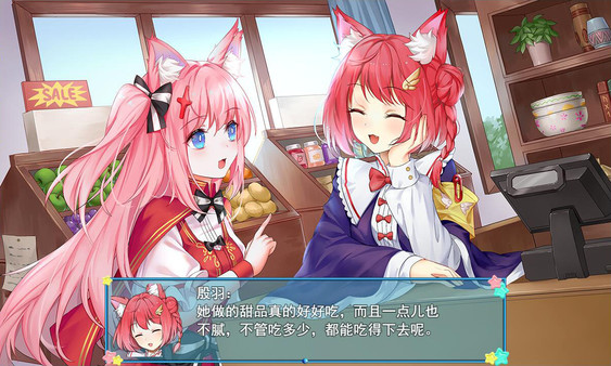 WhiteLily2梦醒少女截图3