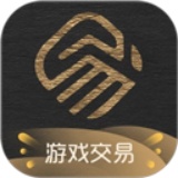 易手游交易平台