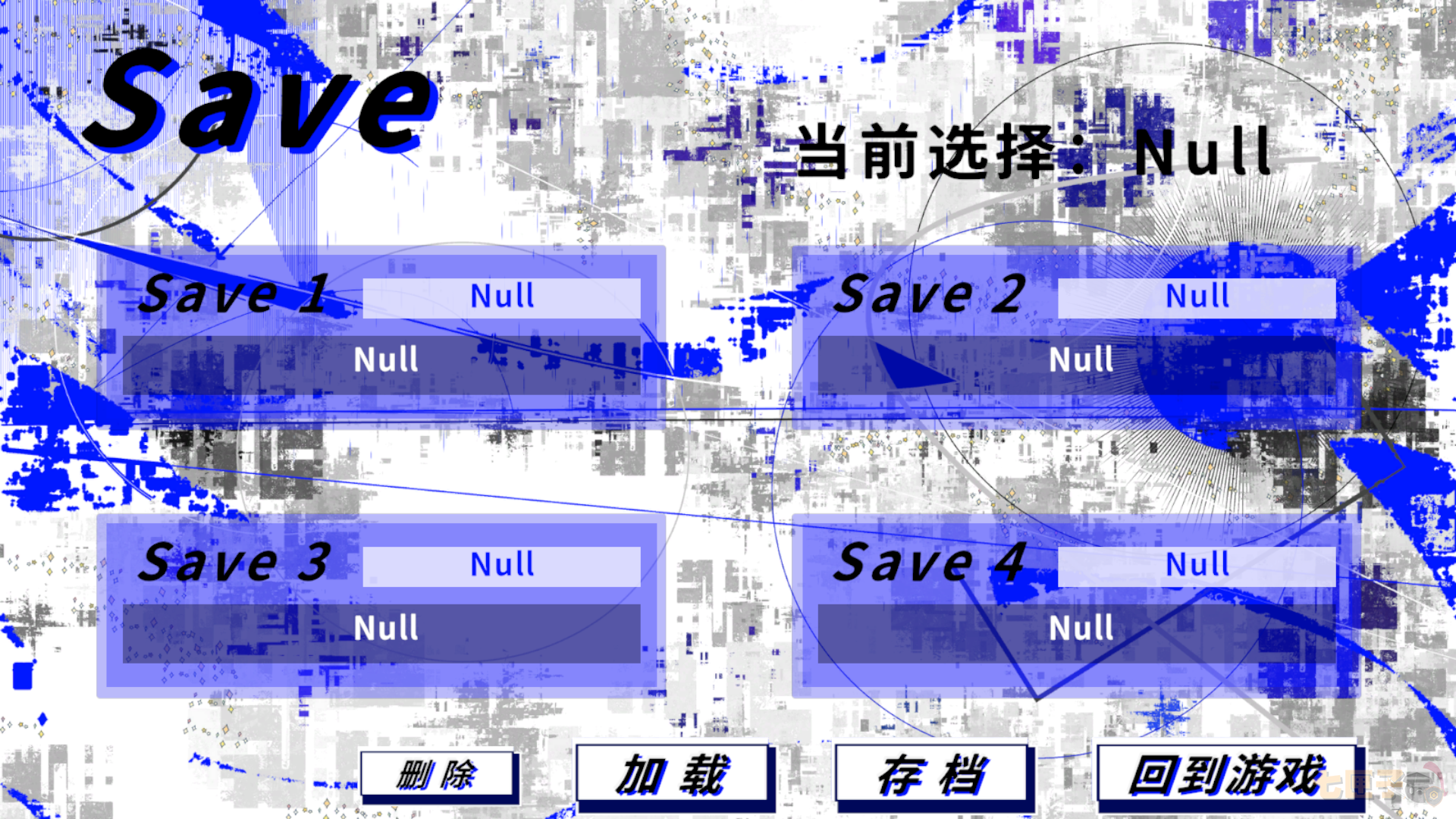 TraceMe寻己