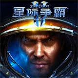星际争霸Starcrest