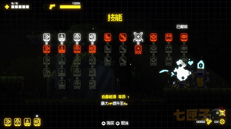 核元突破安卓版