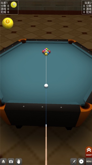 3d桌球截图2